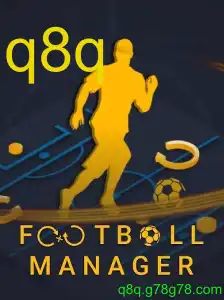 FootballManager