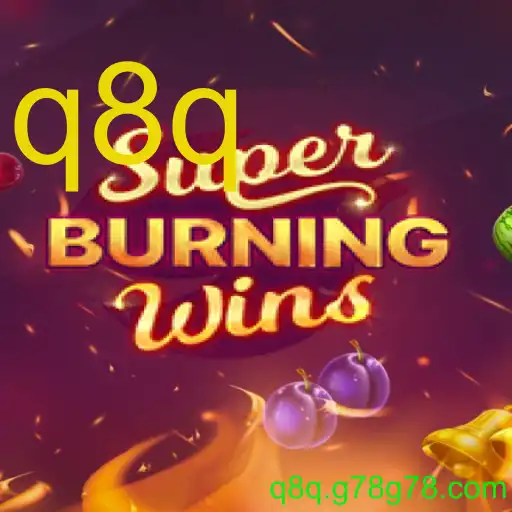 SuperBurningWins